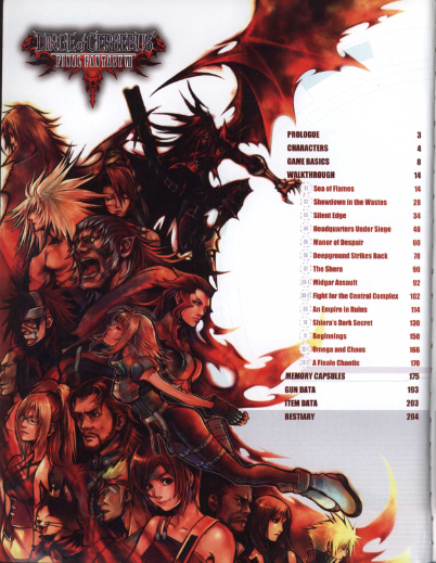 Dirge of Cerberus: Final Fantasy 7, Game Manual & Brady Game Guide